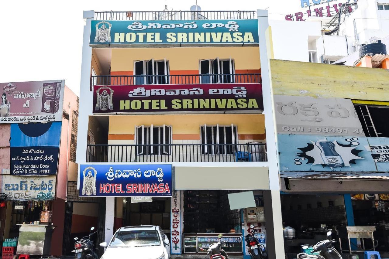 Hotel O Srinivasa Residency Lodge Tirupati Eksteriør bilde