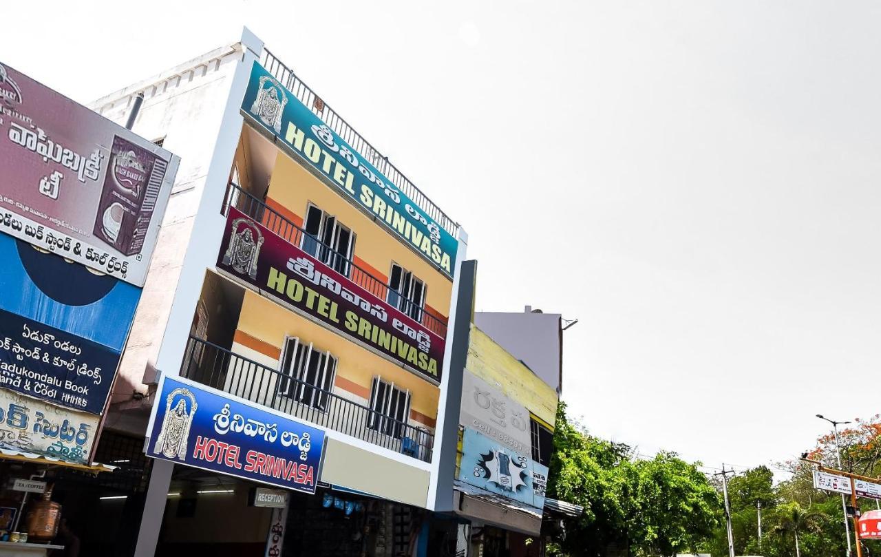 Hotel O Srinivasa Residency Lodge Tirupati Eksteriør bilde