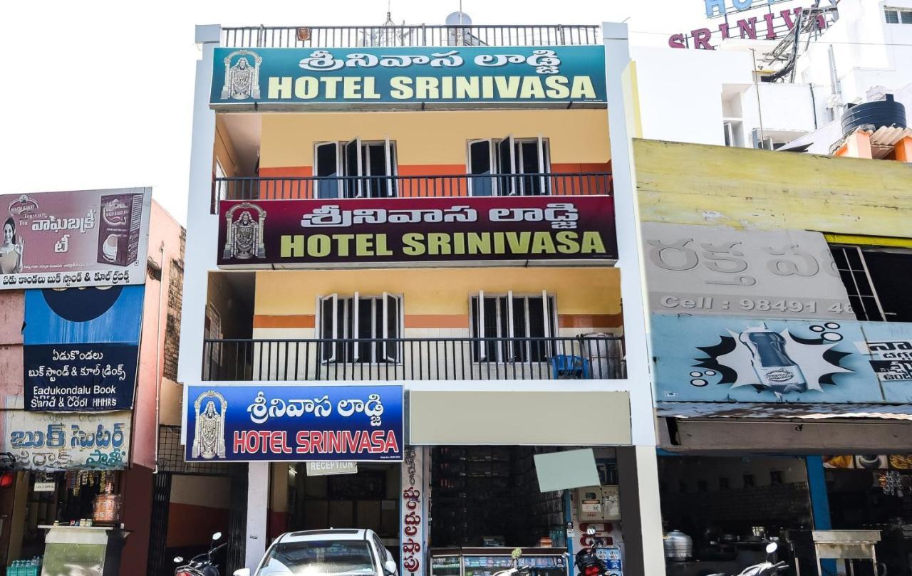 Hotel O Srinivasa Residency Lodge Tirupati Eksteriør bilde