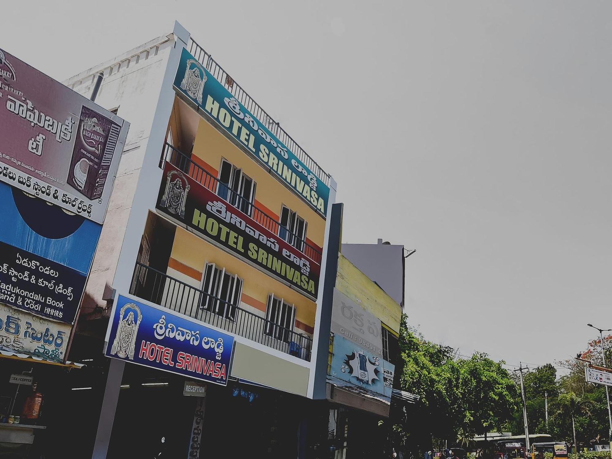 Hotel O Srinivasa Residency Lodge Tirupati Eksteriør bilde