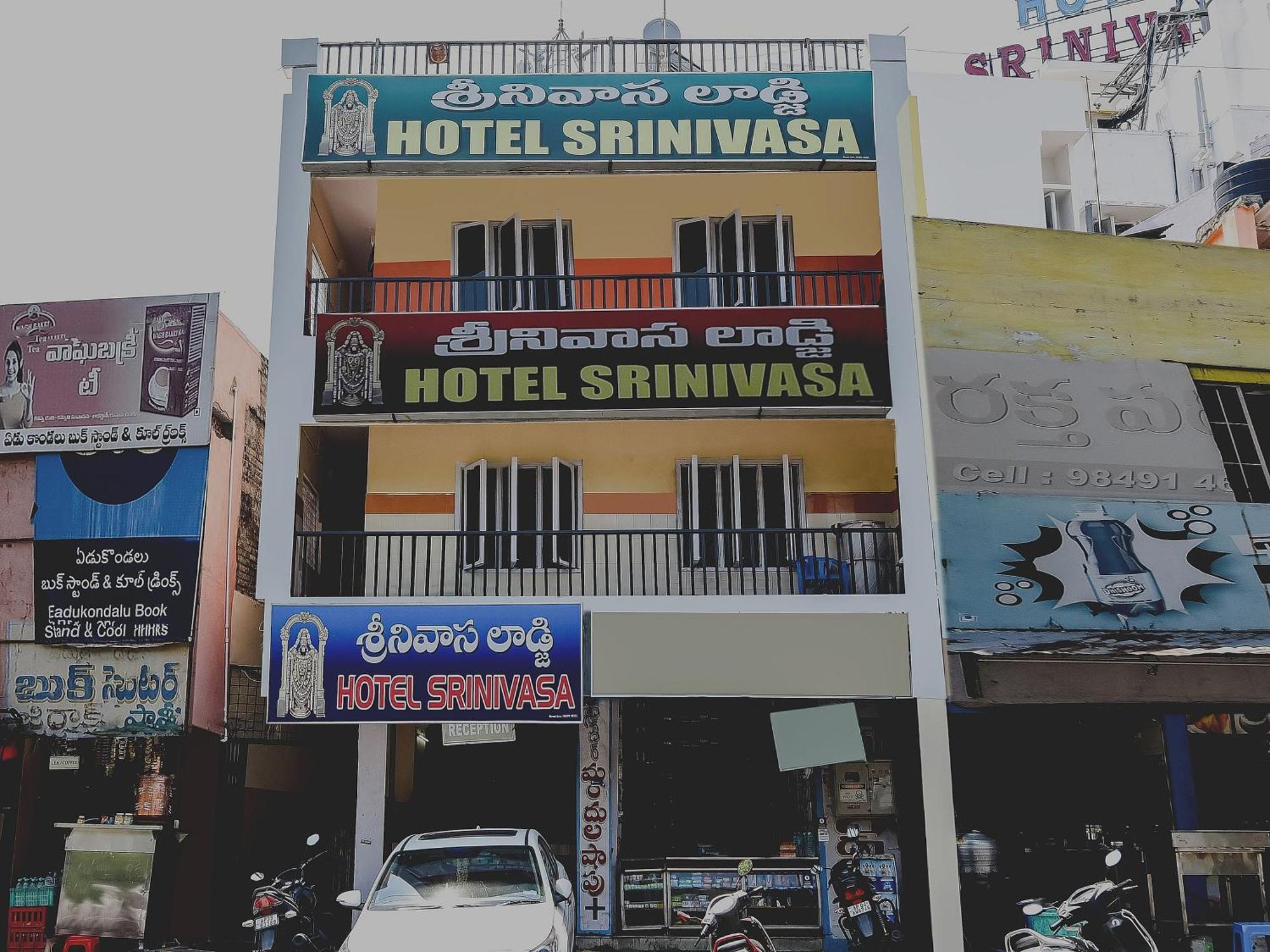 Hotel O Srinivasa Residency Lodge Tirupati Eksteriør bilde