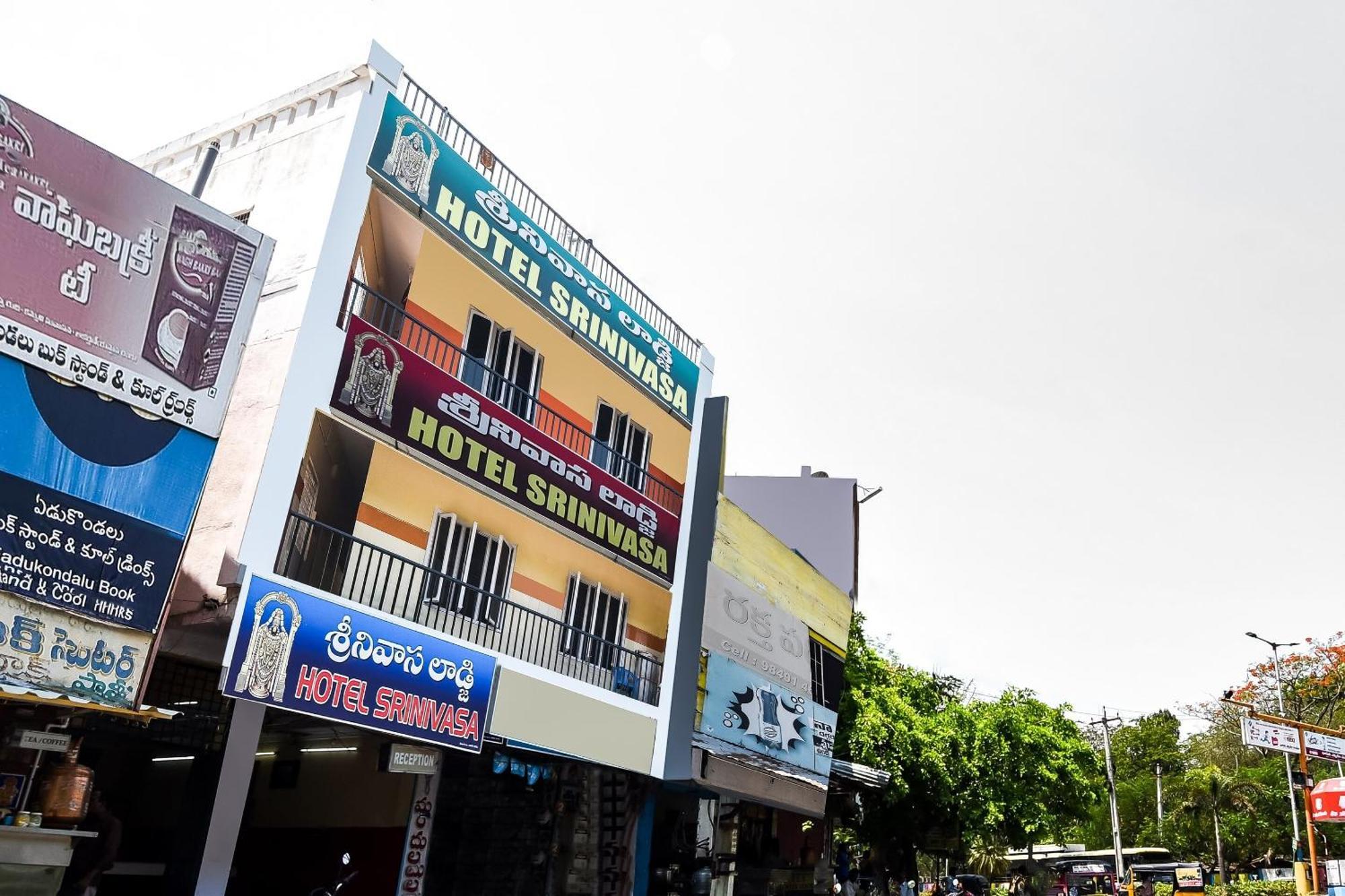 Hotel O Srinivasa Residency Lodge Tirupati Eksteriør bilde